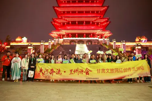 “诗意甘肃”热度持续，助力兰州火爆出圈！