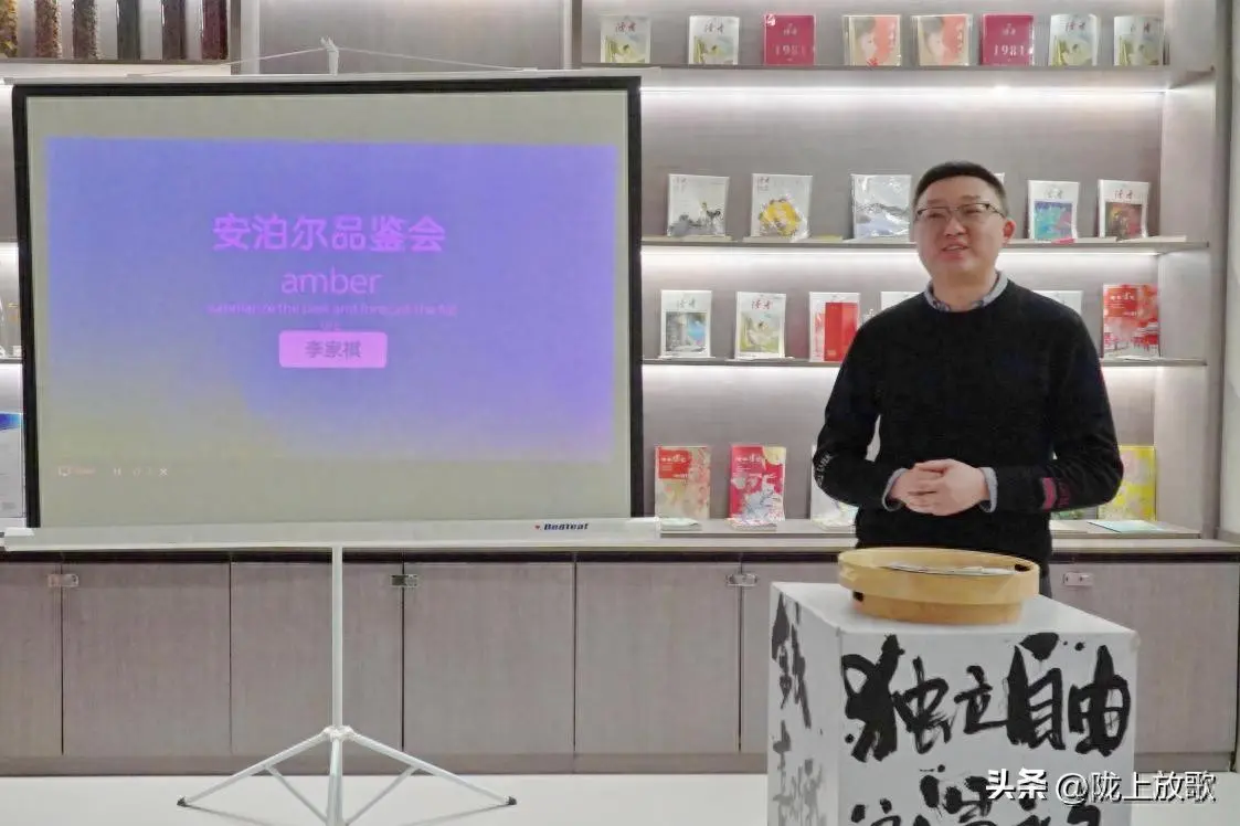 兰州安泊尔:探索全新适合全国各地的商业模式和消费场景