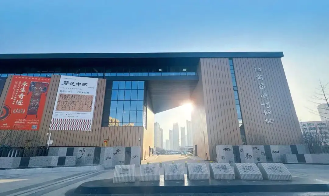 “冬春游兰州·乐享新生活”-十条主题线路,带您畅游兰州