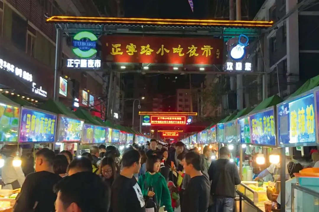 “冬春游兰州·乐享新生活”-十条主题线路,带您畅游兰州