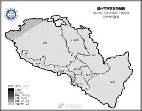 兰州市有小雪、中雪！最高气温降至3°C→