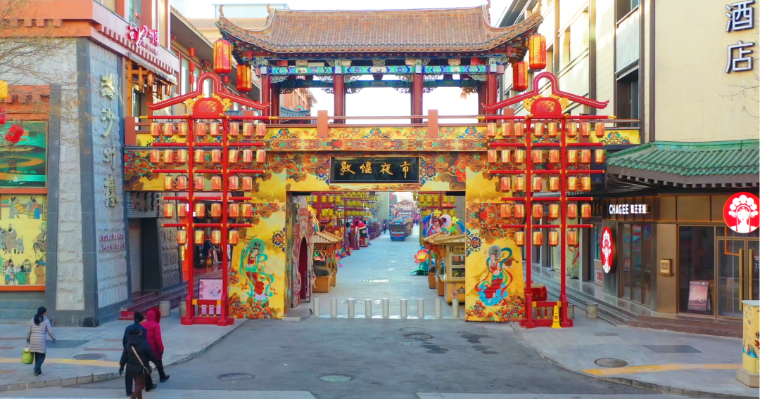 2026敦煌灯会即将亮灯迎客