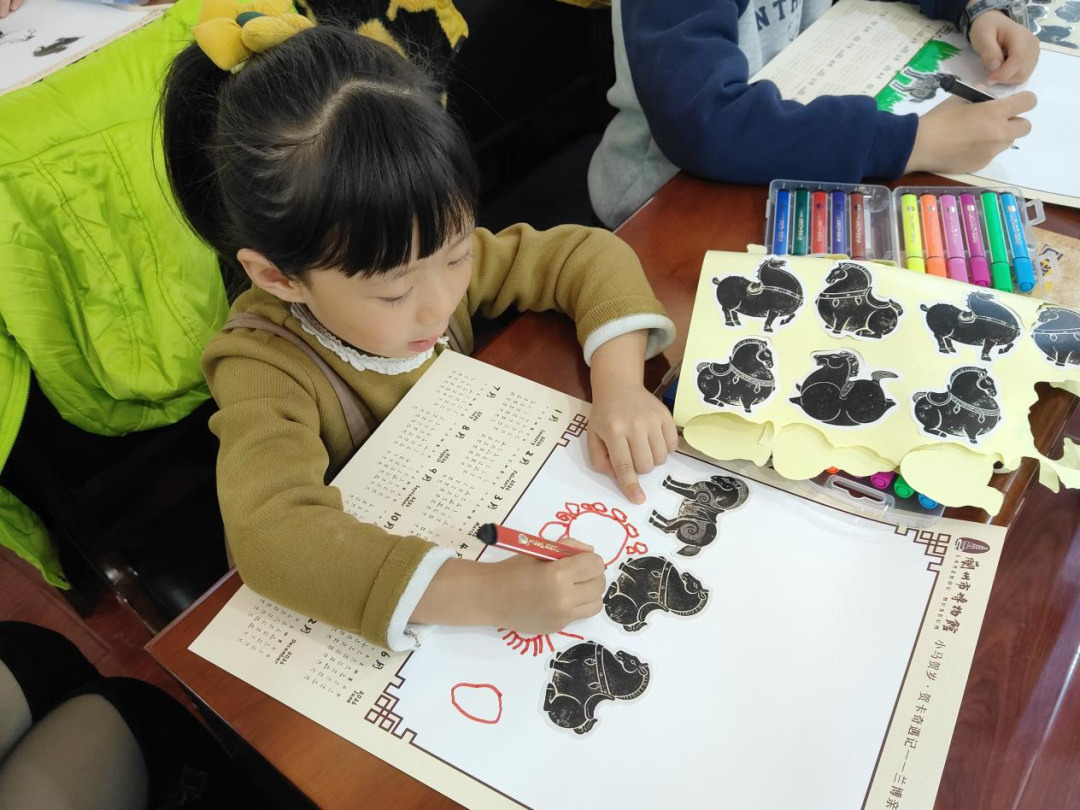兰州市博物馆开展“小马贺岁·贺卡奇遇记”元旦社教活动