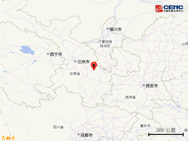 甘肃定西市通渭县发生2.5级地震