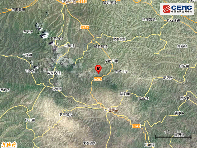 甘肃定西市通渭县发生2.5级地震