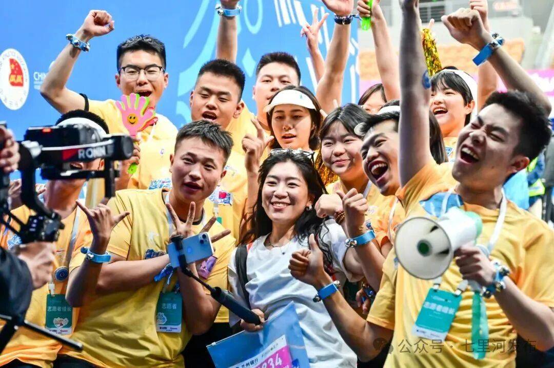 2026兰州马拉松官宣报名时间