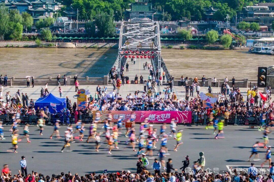 2026兰州马拉松官宣报名时间