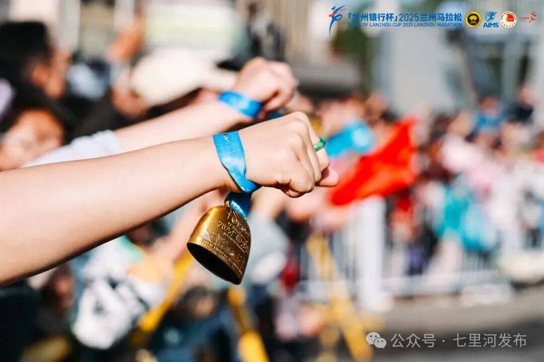 2026兰州马拉松官宣报名时间
