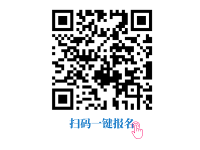 2026兰州马拉松报名启动！