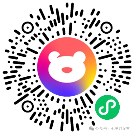 李荣浩「黑马」世界巡回演唱会 9月26日 兰州站官宣