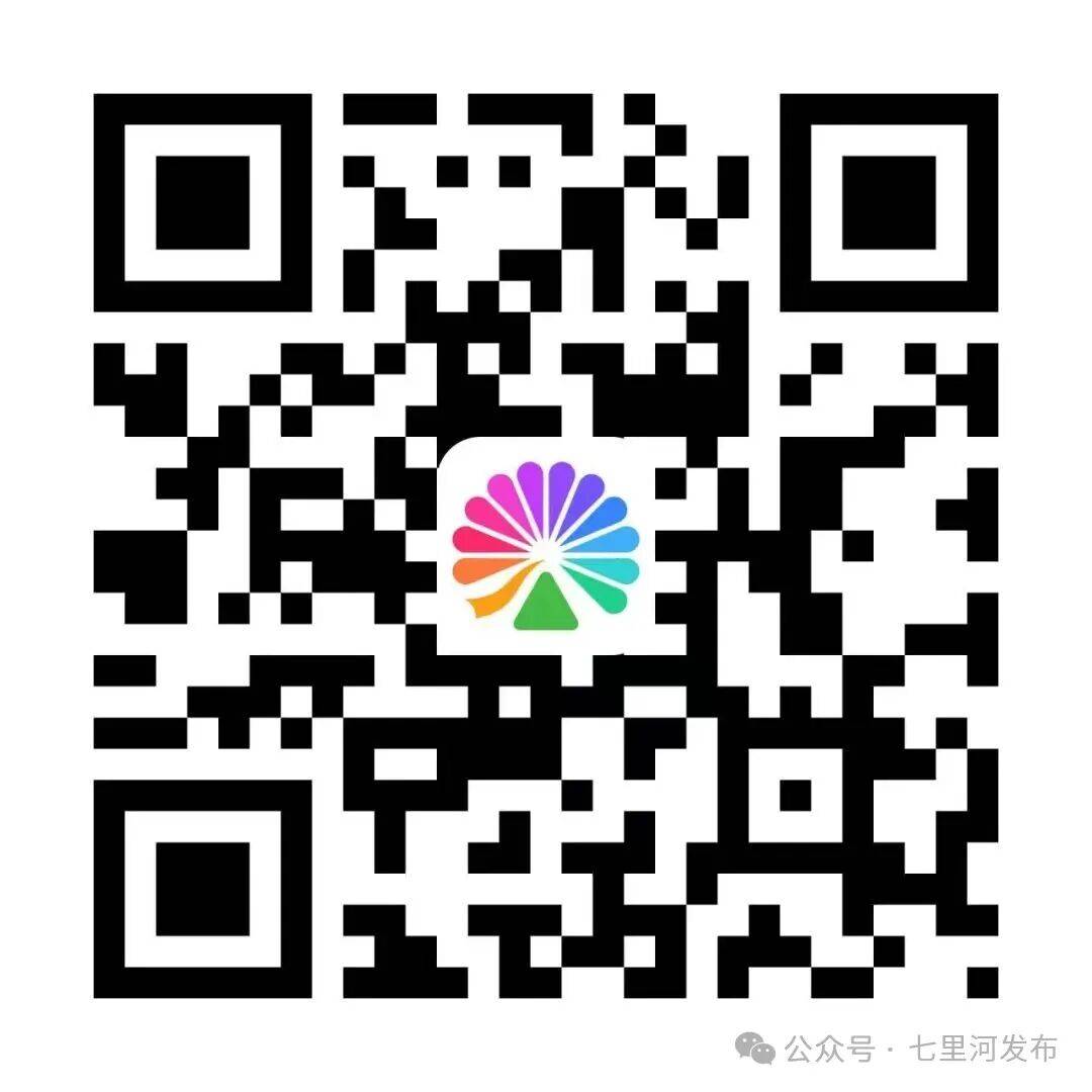 李荣浩「黑马」世界巡回演唱会 9月26日 兰州站官宣