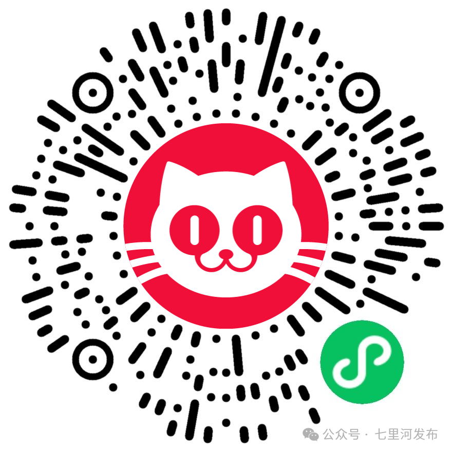 李荣浩「黑马」世界巡回演唱会 9月26日 兰州站官宣