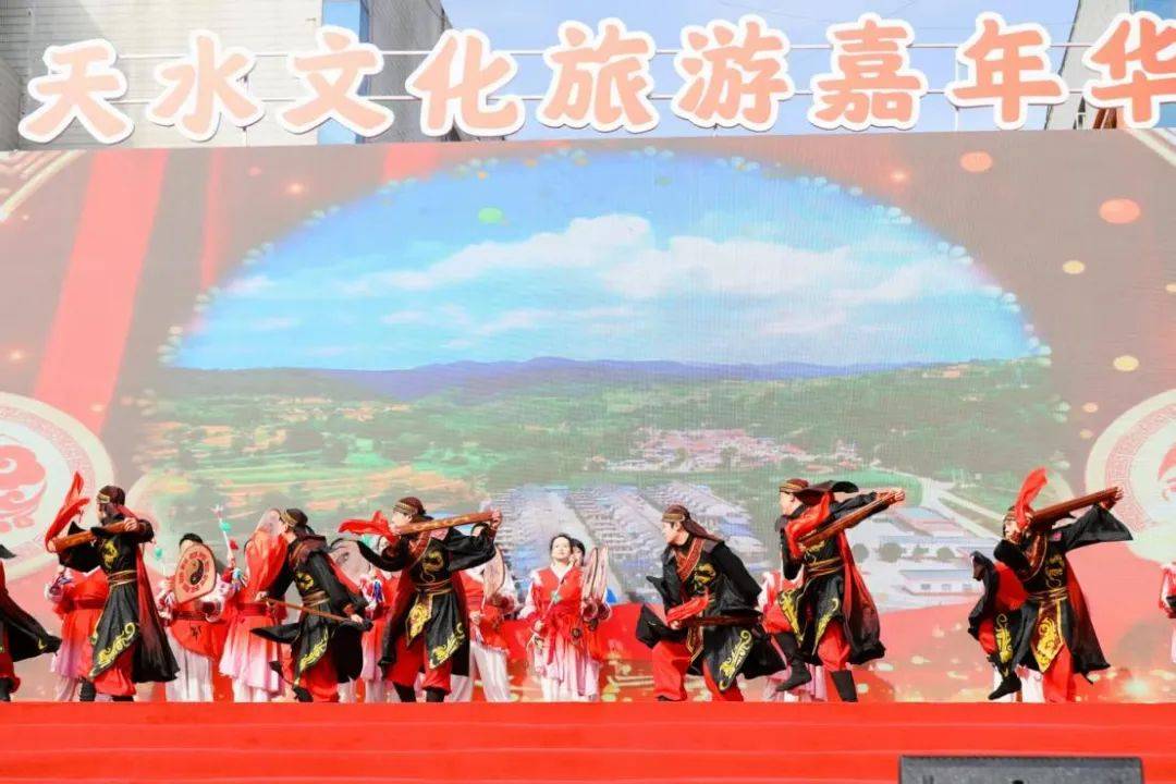 遇见东方微笑·畅游如意甘肃——“天水文化旅游嘉年华”2025年春季文旅宣传推广活动侧记
