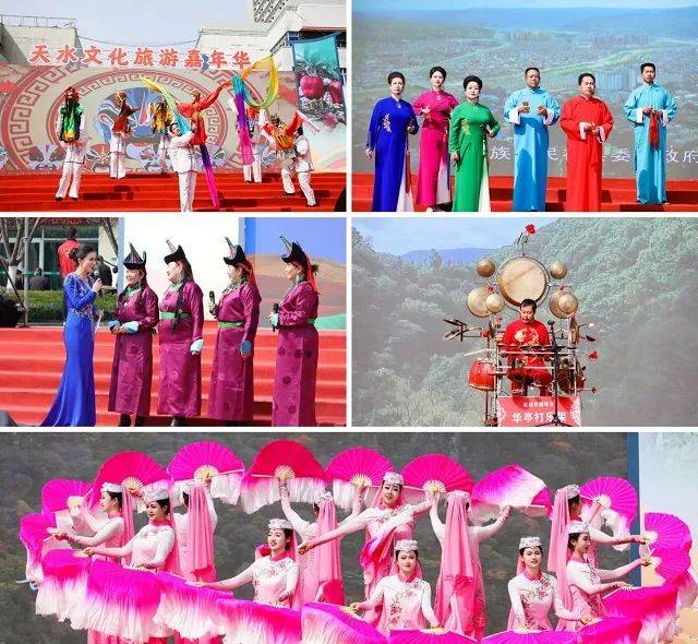 遇见东方微笑·畅游如意甘肃——“天水文化旅游嘉年华”2025年春季文旅宣传推广活动侧记