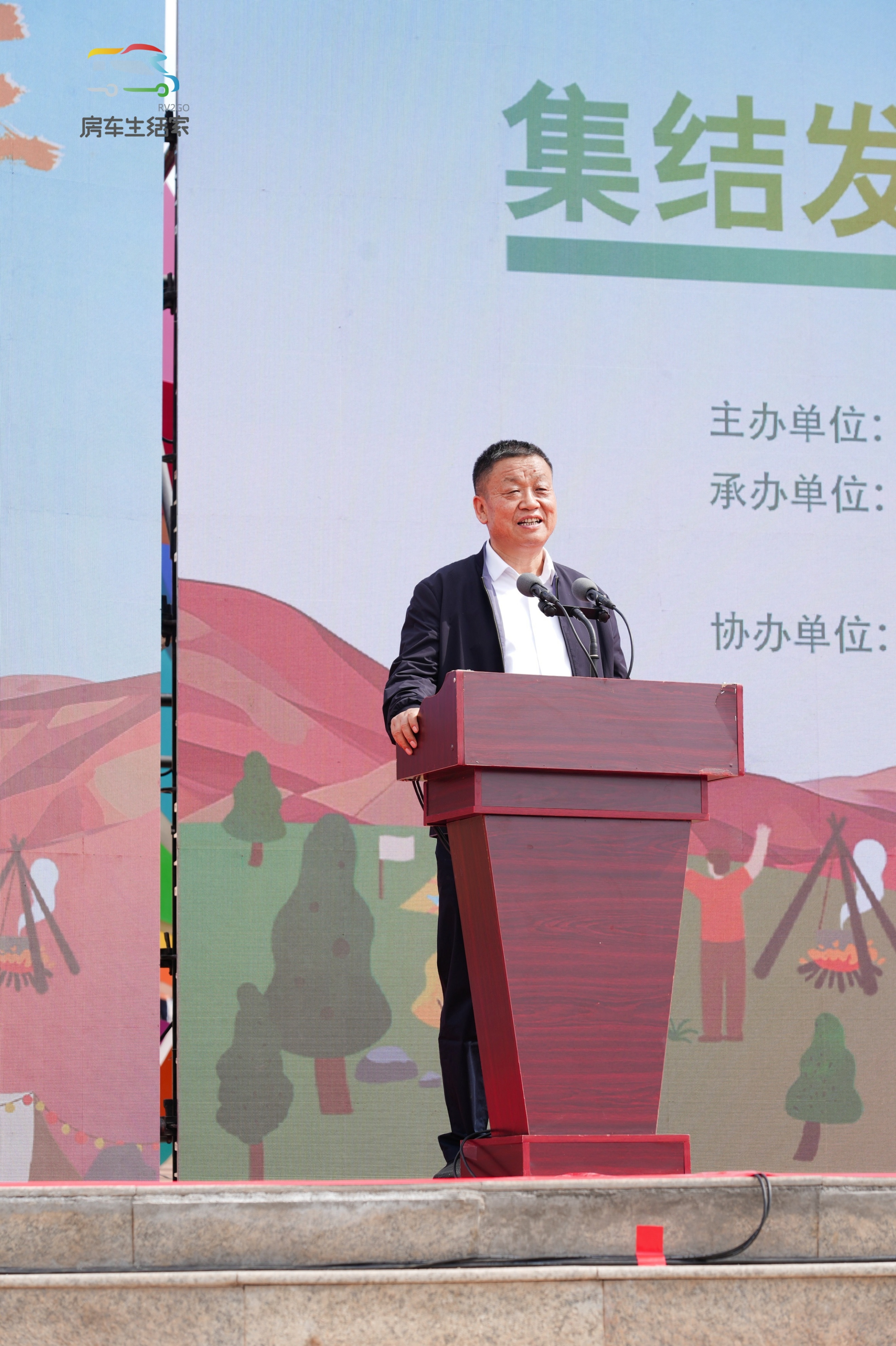 千年丝路启新程，百台房车畅游甘肃发车仪式盛大举行