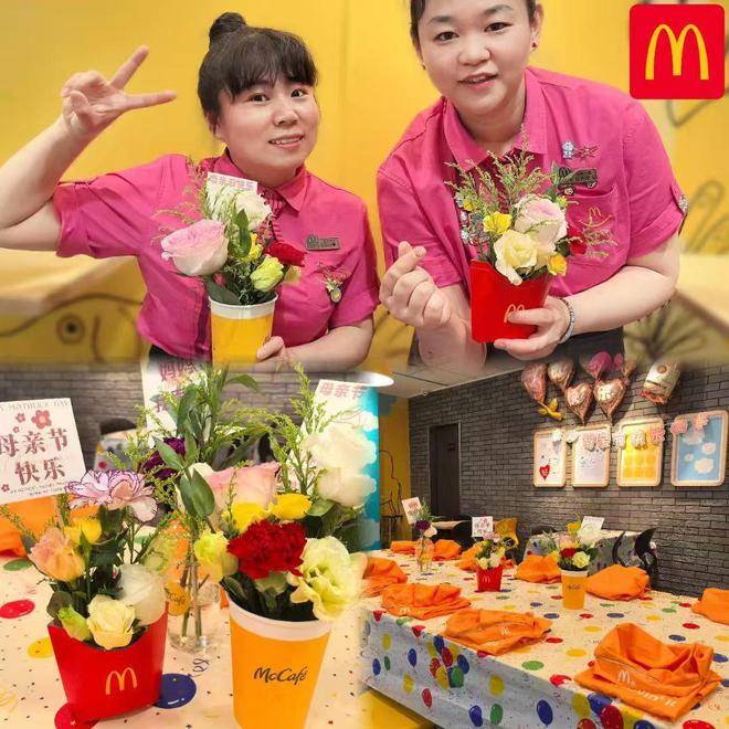 麦当劳张掖首店盛大开业 开启爱琴海美味新体验