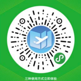 兰州港澳通行证办理怎么预约？附预约入口
