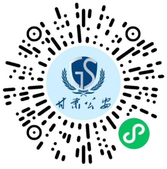 兰州港澳通行证办理怎么预约？附预约入口