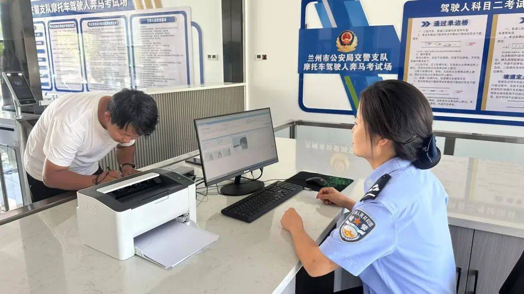 便民再升级！兰州新增一处摩托车社会化考场