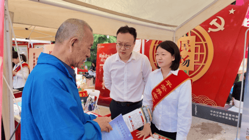 平安养老险甘肃分公司开展金融教育宣传周集中宣教活动