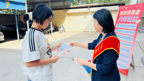 平安养老保险甘肃分公司联合兰州市公安民警开展金融知识宣传活动